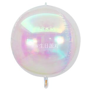 2026进口新款充气镜面镭射炫彩虹气球反光加厚生日酒吧婚庆装饰品