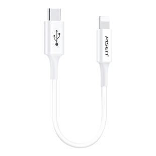 品胜typec转lighting数据线适用苹果iPhone12充电线0.25米11短款便携pro充电宝线短20cm手机C转PD快充13短线