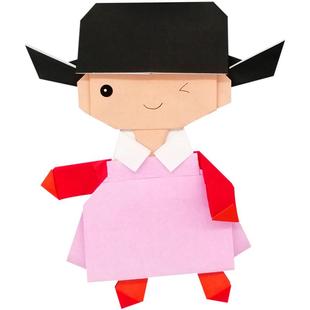 西口3-6岁儿童手工折纸无荧光花球正方形彩纸15cm剪纸背面白色