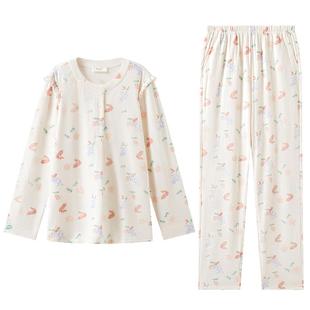 曼妮芬女生半开襟长袖长裤套装睡衣睡裤舒适家居服套装女士起居服