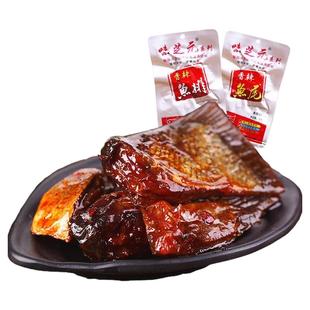 味芝元香辣鱼排/鱼尾巴50包*16g混搭辣鱼块湖南特产烟熏即食零食