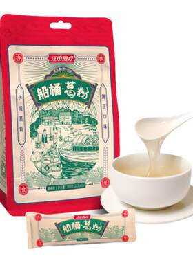 江中食疗天然葛根粉720g礼盒装