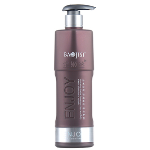 宝姬丝水质感柔光水蜡弹力素护卷滋润精油护发霜护发素BAOJISI