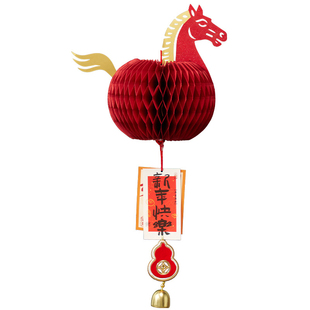 2026新年小红灯笼挂饰马年吉祥物橱窗客厅春节过年氛围装饰品挂件