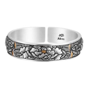 九乐足银999银手镯女纯银錾刻牡丹花开口镯子镶嵌24k金宽版银手镯