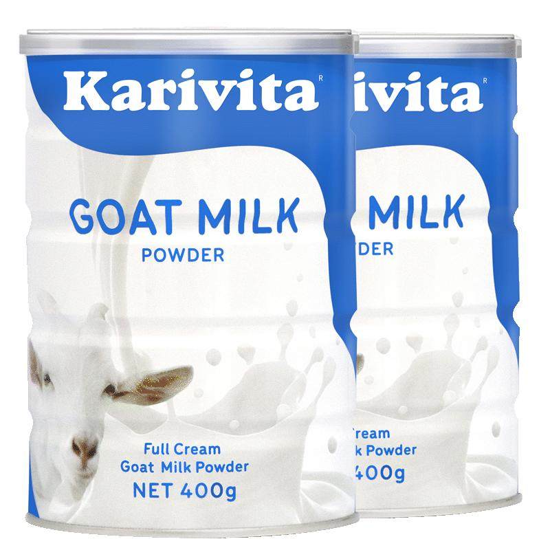 新西兰佳乳达全脂羊奶粉2罐