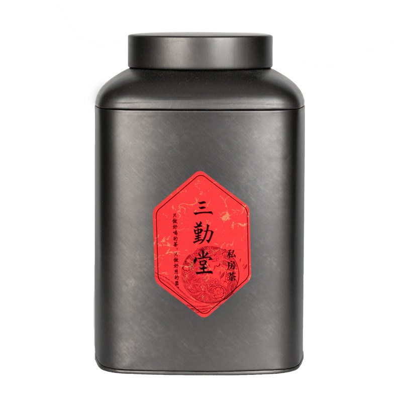 三勤堂云南大叶种古树200g白牡丹