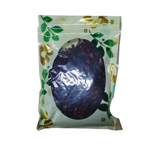 景区同款朗姆酒覆盆子花果茶500g乌龙茶大理厦门花茶栗浆果水果茶