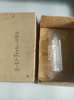 询价-FESTO 费斯托 气缸 DSBC-32-50-PPSA-N