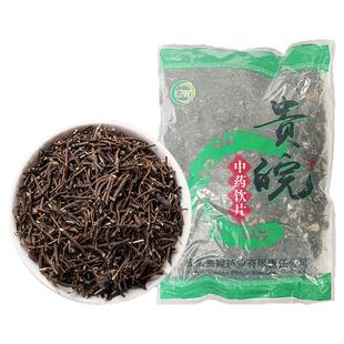 威灵仙中药饮片威灵仙1kg/袋 药用和中药房中草药店铺大全CF