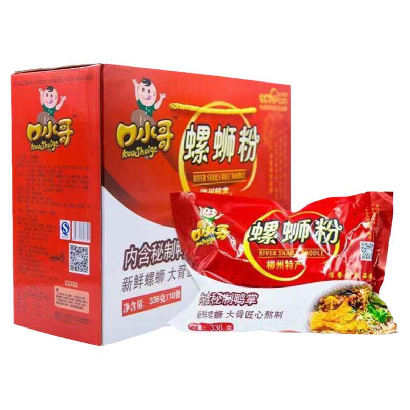 口水哥柳州螺蛳粉原味加鸭脚