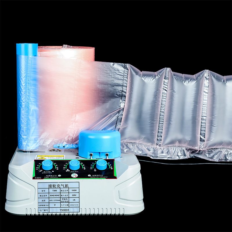 小型多功能充气机滚轮充气机缓冲打包封口气垫机葫芦膜充气机填充
