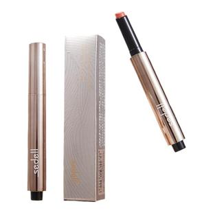 诗黛尔水光唇蜜裸色系口红唇釉不掉色不沾杯按压式正品官方旗舰店