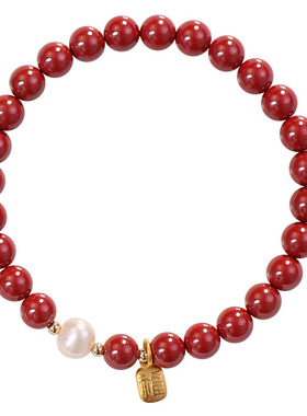 朱砂手链本命年福牌手串