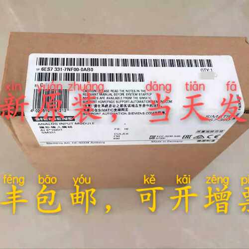 议价全新未AI 8*16BIT模拟输入模块6ES7331-7NF00-0AB0