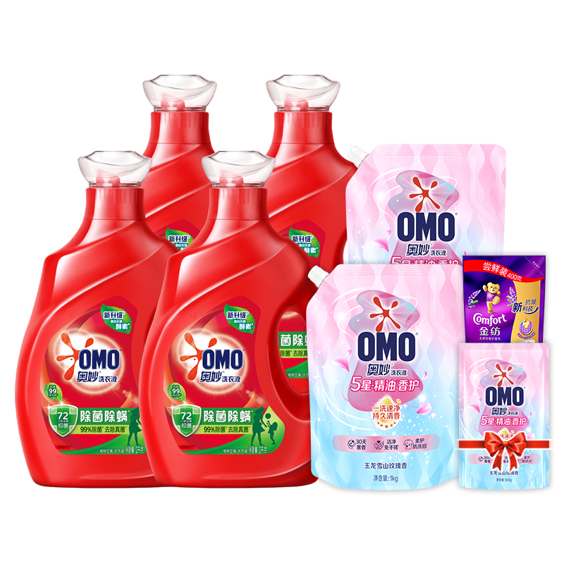 奥妙除菌除螨洗衣液天然酵素去除顽渍整箱批发家用囤货官方旗舰店 奥妙除菌除螨洗衣液天然酵素去除顽渍整箱批发家用囤货官方旗舰店