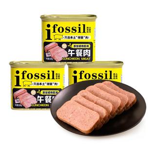 【澳弗森】商超同款即食猪肉午餐肉罐头火锅三明治专用320g