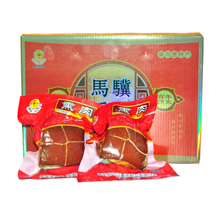 柴沟堡熏肉礼盒怀安熏肉特产真空包装猪肉熟食过年送礼现做猪头肉