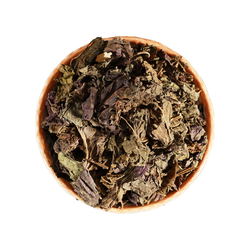 中国药典标准紫苏叶药用中药