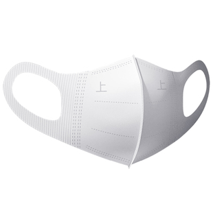 儿童口罩医用3d立体一次性冬季保暖白黑色男童女小孩学生8到12岁