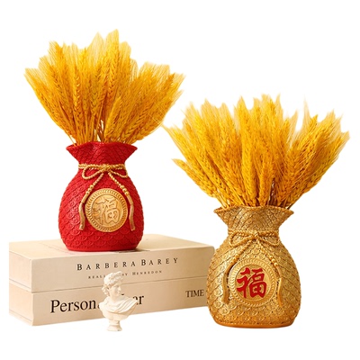 黄金大麦寓意开业大卖