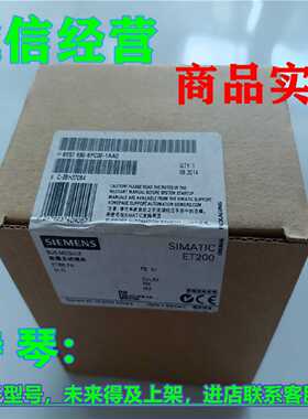 议价1P 6ES7650-8PC00-0AA0西门子ET200PA总线模块6ES7650-8PCOO-