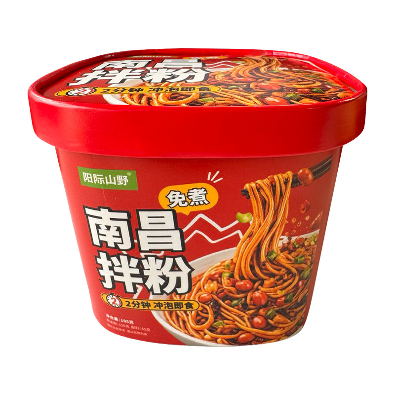 免煮拌粉冲泡即食正宗南昌拌粉