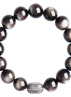 天然黑曜石手串银曜石锦鲤手链