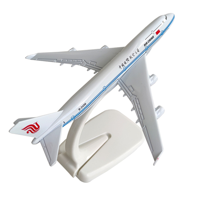 客机模型B747山东航空