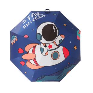 安全防回弹儿童雨伞男孩女孩小学生上学专用宇航员晴雨两用自动伞