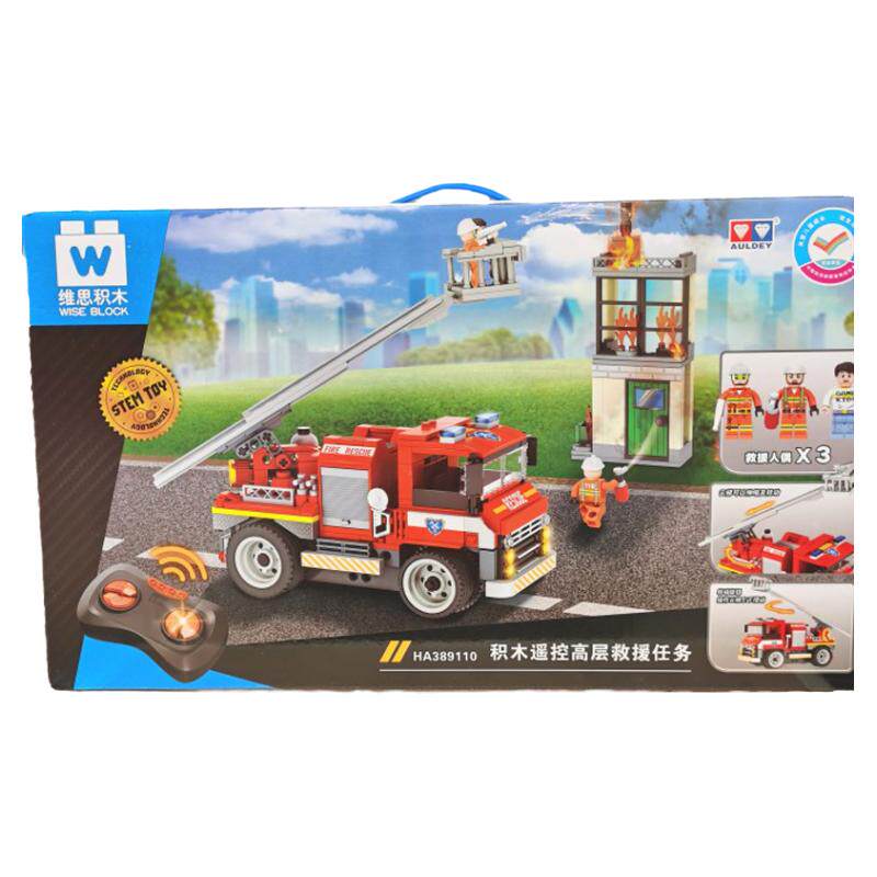 维思拼装遥控积木消防车