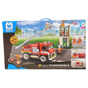 奥迪双钻维思拼装遥控积木消防车坦克儿童益智玩具男孩子礼物