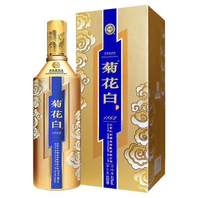 菊花白500ml酒类45度礼盒装