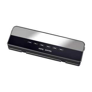 全自动真空封口机小型家用食品包装一体保鲜密封塑封机抽真空压缩