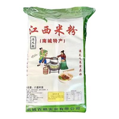 江西米粉干餐饮批发商用螺蛳粉