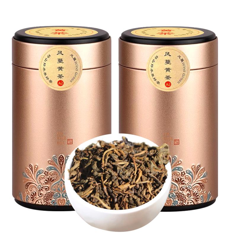 爆香黄茶好喝，发酵茶熟茶不挑胃