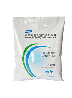 维生素强力拜固舒拜耳猪牛羊鸡鸭