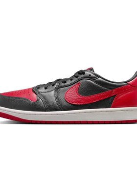耐克Nike Air Jordan 1 Low AJ1 男女乔丹经典篮球鞋 IW6276-001