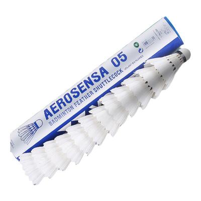 尤尼克斯正品羽毛球飞行稳定耐打