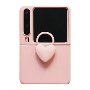 轻调 少女风粉色肤感爱心硅胶指环适用于华为Pura X手机壳全包新款purax典藏版折叠屏p50宝盒翻盖防摔保护套