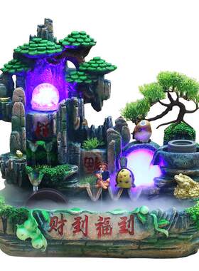 循环流水喷泉风水轮乔迁开业礼品
