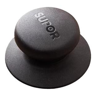 苏泊尔原装锅盖把手防烫手柄锅盖提手盖帽顶帽蒸锅炒锅盖子配件