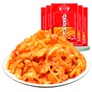 岳阳兰花萝卜湖南特产蓑衣美味下饭菜袋装香辣丁条干即食品大包装