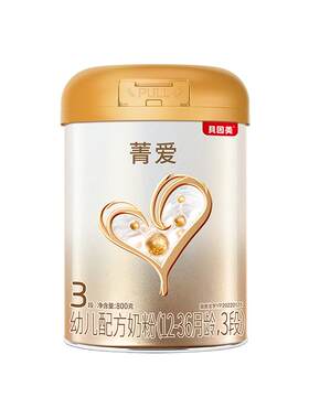 贝因美菁爱奶粉3段益生菌800g