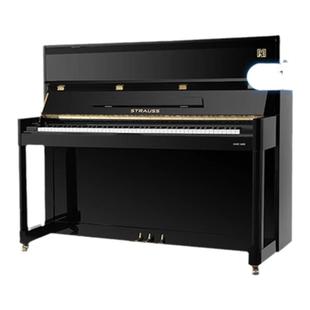 STRAUSS施特劳斯旗舰款进口实木音板SH122Y家用初学考级立式钢琴