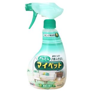 日本花王多用途家居家具喷雾清洁剂清爽香气窗框玻璃地板衣柜