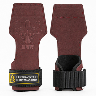 劳拉之星0712圣诞背助力带单杠健身手套引体向上硬拉护掌男女护腕