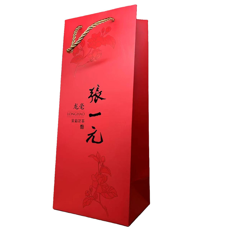 张一元龙毫200g礼盒装顺丰包邮