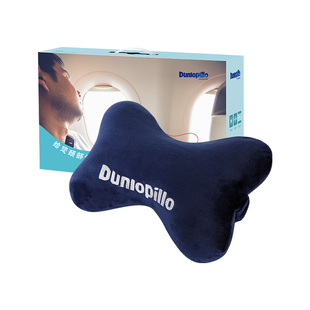 DUNLOPILLO/邓禄普天然乳胶汽车头枕粉色骨头枕护颈枕