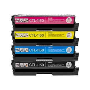 天澜适用奔图CP1150DN粉盒CM1155ADN硒鼓CP1155DN彩色墨盒CM1150DW涉密机CP1150DW打印耗材墨粉CTL1150碳粉盒